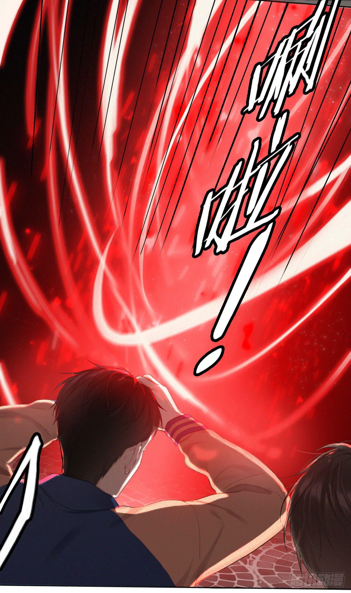 勇闯古墓-第27话