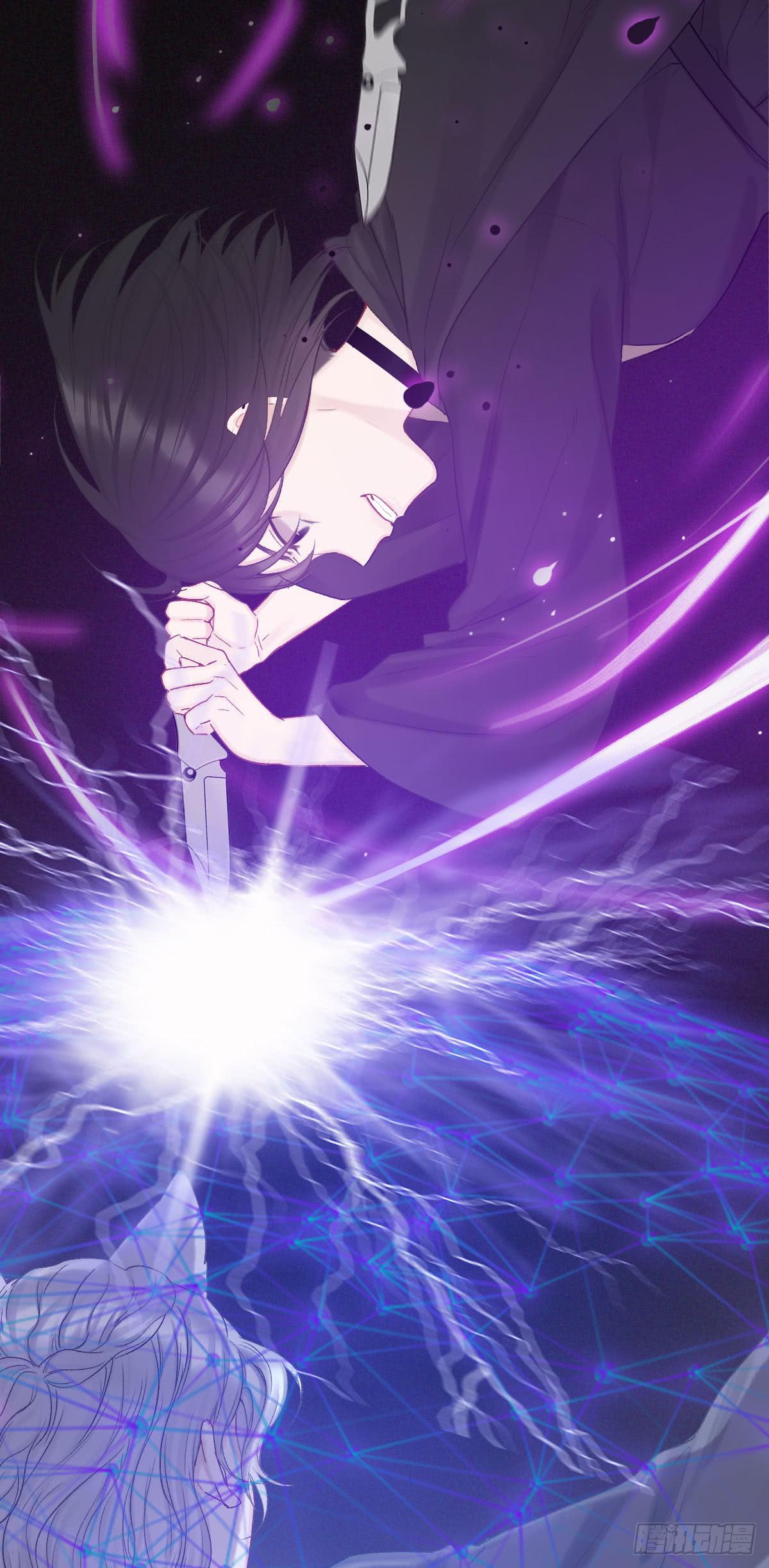 无穷的力量-第29话