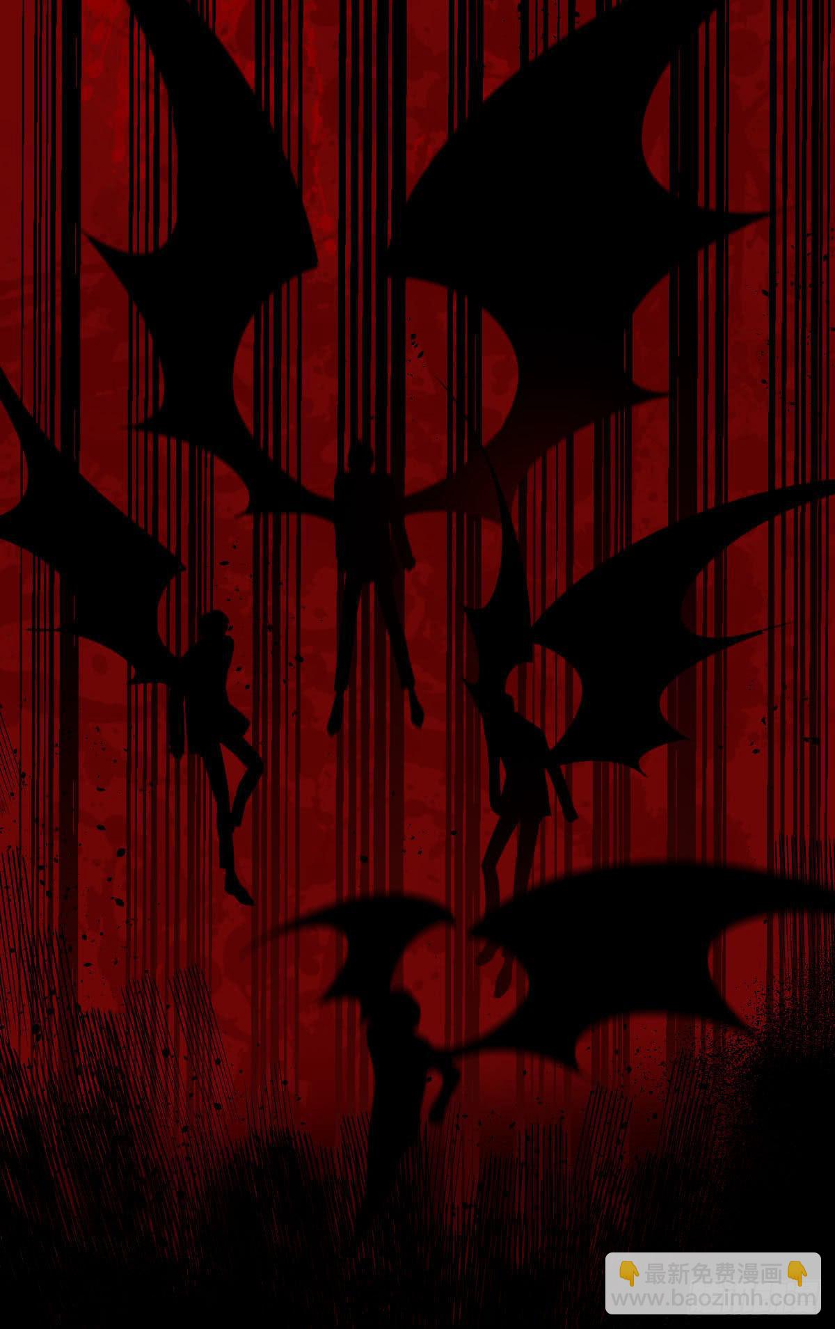 无穷的力量-第29话