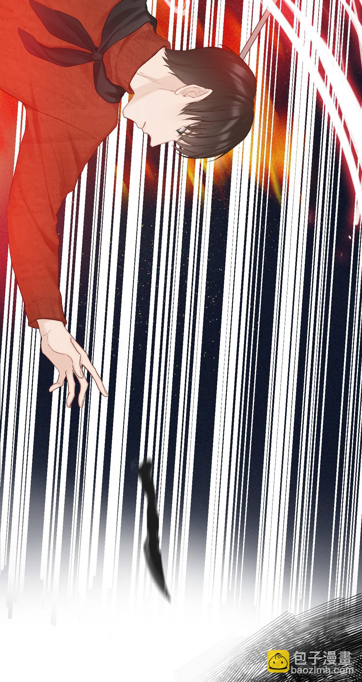 无穷的力量-第29话