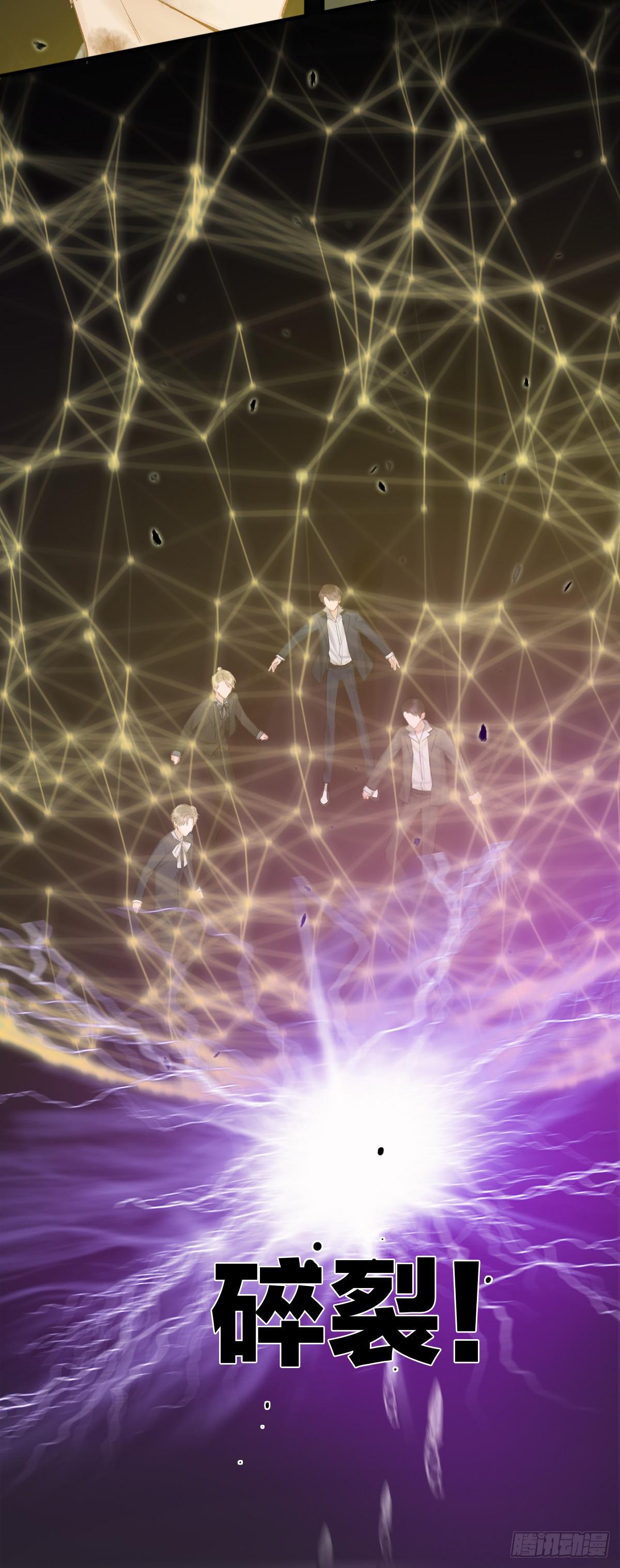 把爱都给你们-第31话