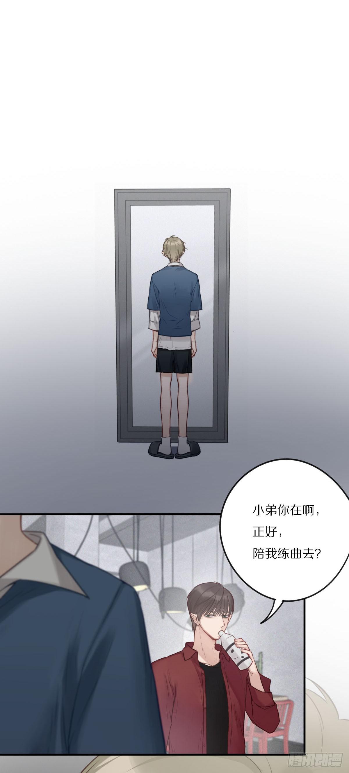 我们出道了(1/3)-第7话