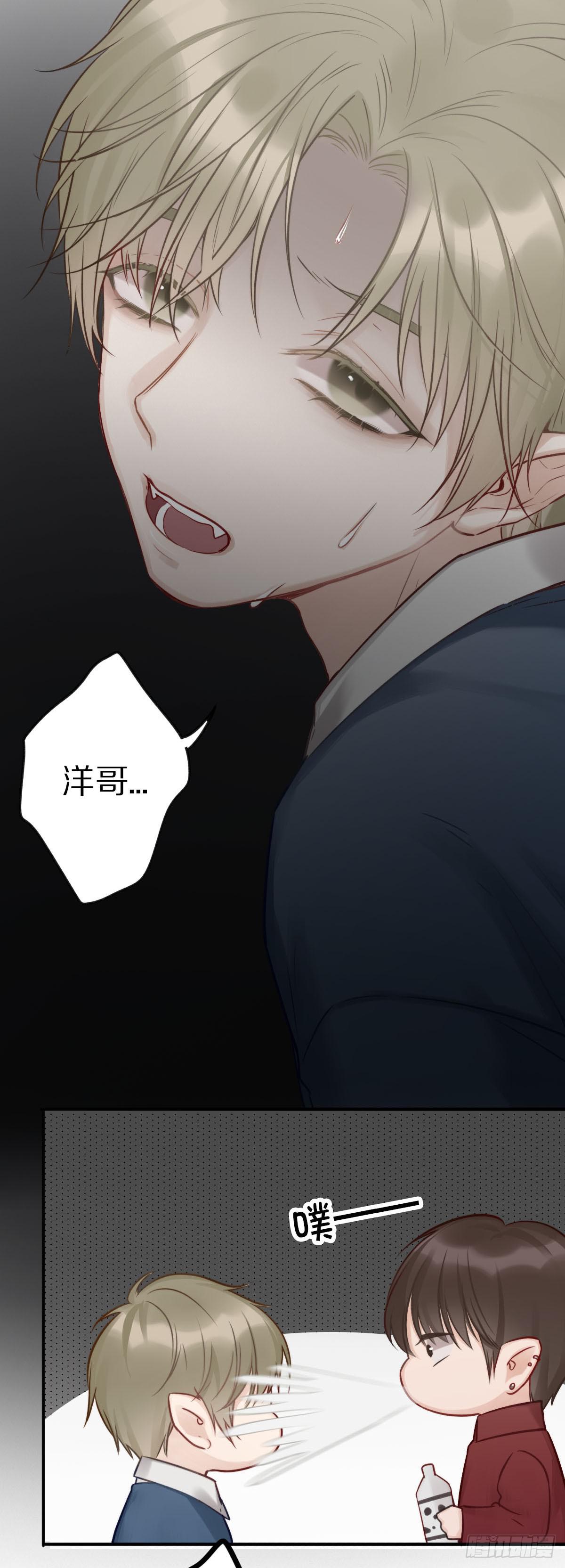 我们出道了(1/3)-第7话