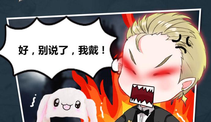 我们出道了(1/3)-第7话