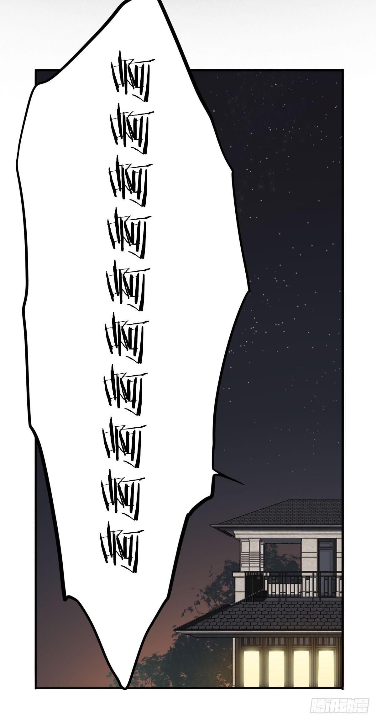 我们出道了(1/3)-第7话