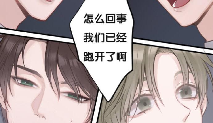 我们出道了(1/3)-第7话