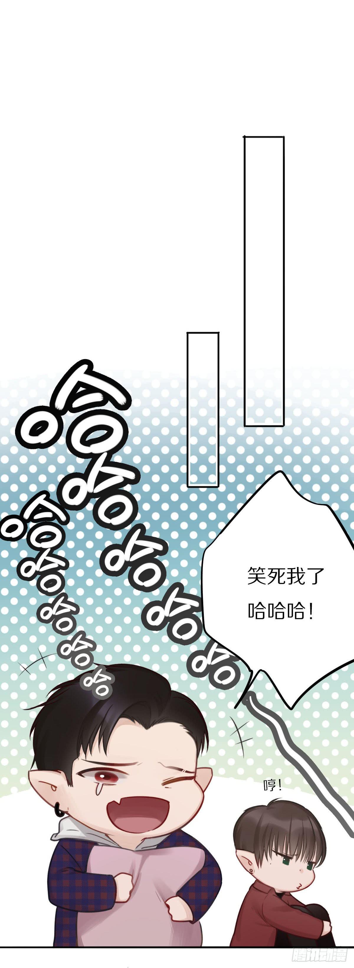 我们出道了(1/3)-第7话