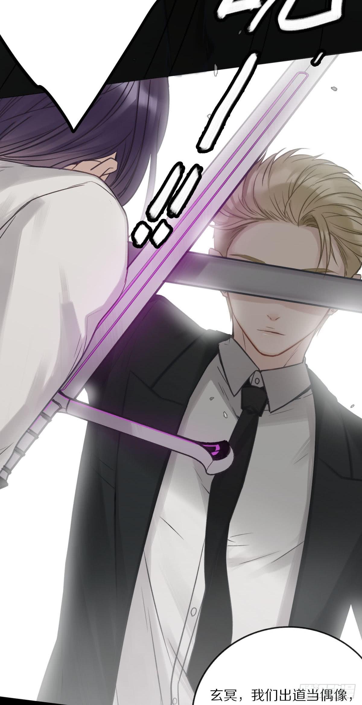 不能让喜欢我们的人伤心(1/2)-第9话