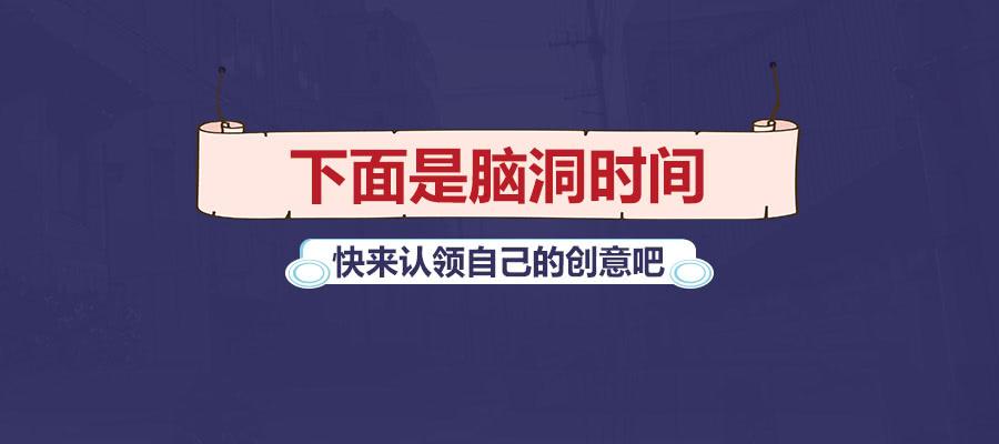 不能让喜欢我们的人伤心(1/2)-第9话