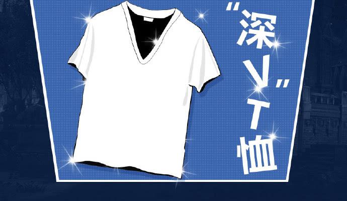 不能让喜欢我们的人伤心(1/2)-第9话