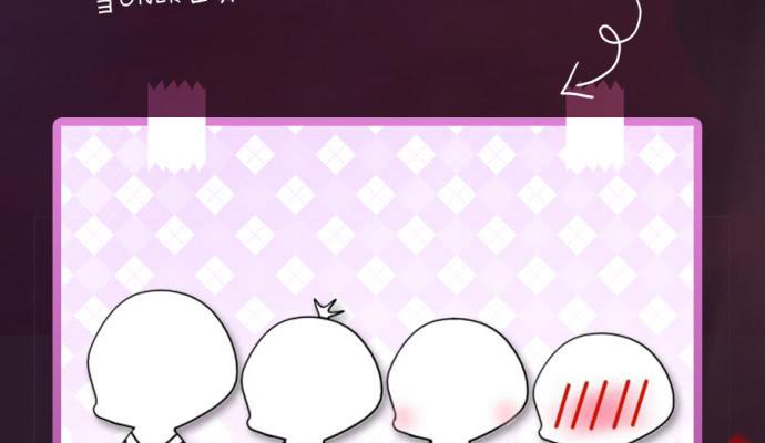 不能让喜欢我们的人伤心(1/2)-第9话