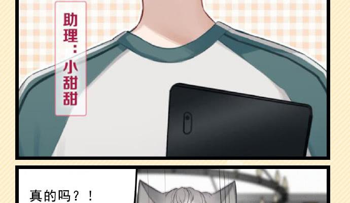 不能让喜欢我们的人伤心(1/2)-第9话