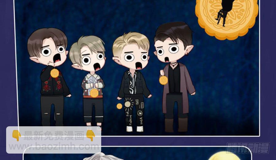 你们是我最温暖的家人-第11话