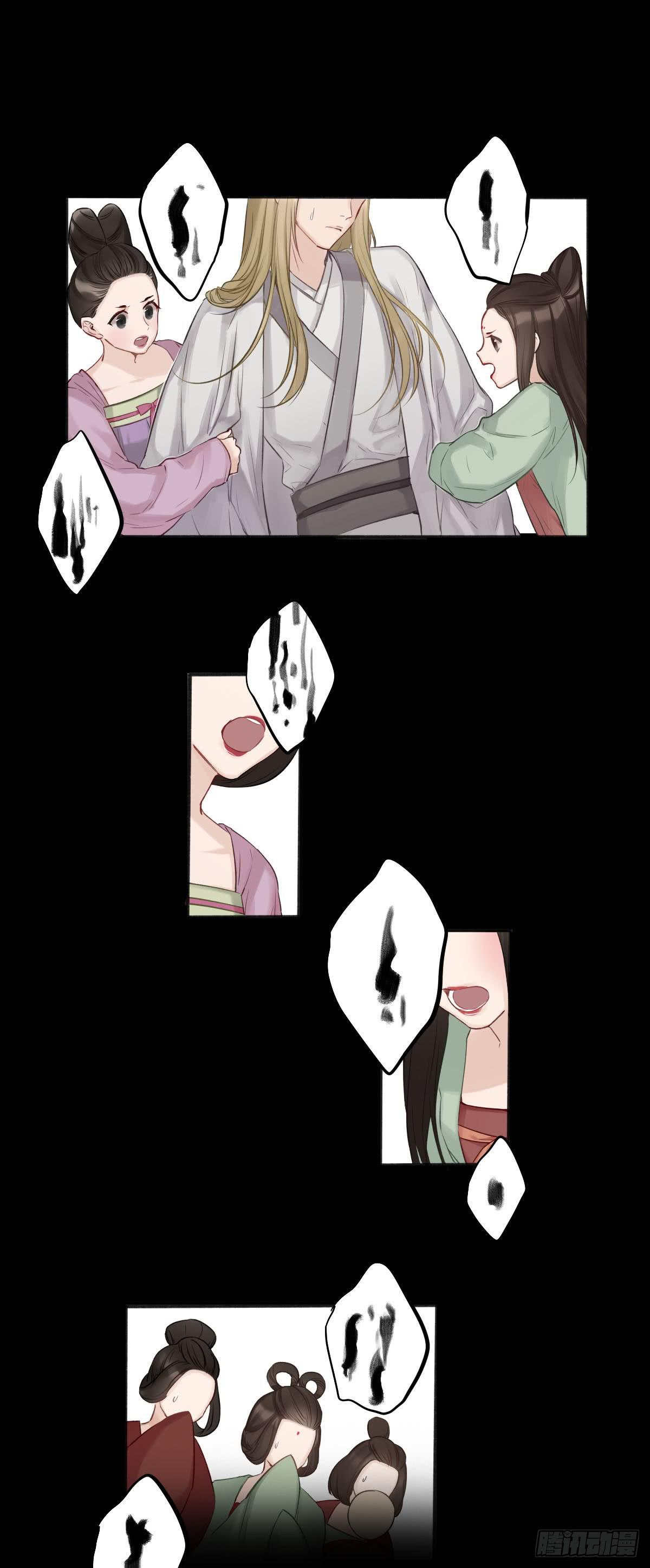 你们是我最温暖的家人-第11话