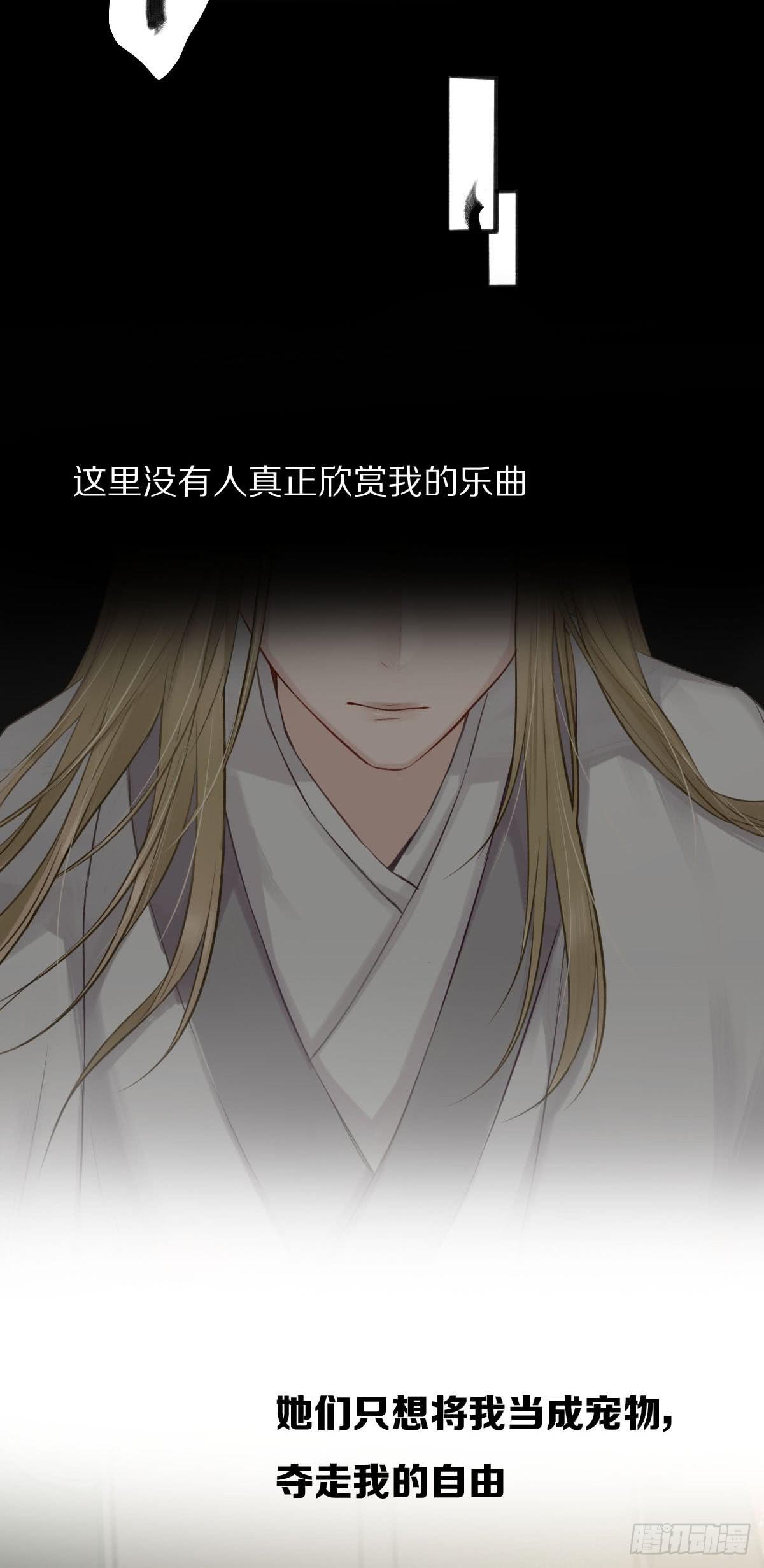 你们是我最温暖的家人-第11话