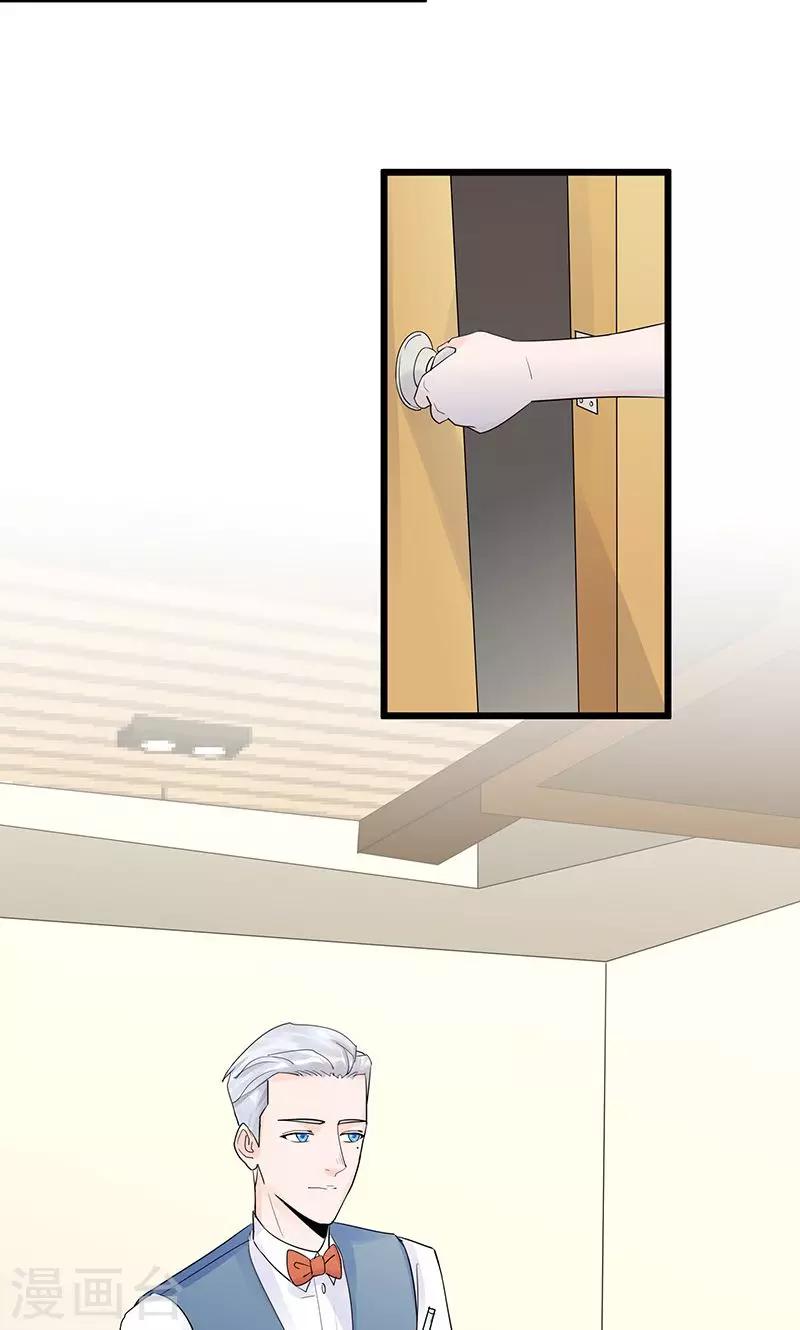 第13话 出发！第一次比赛-第13话