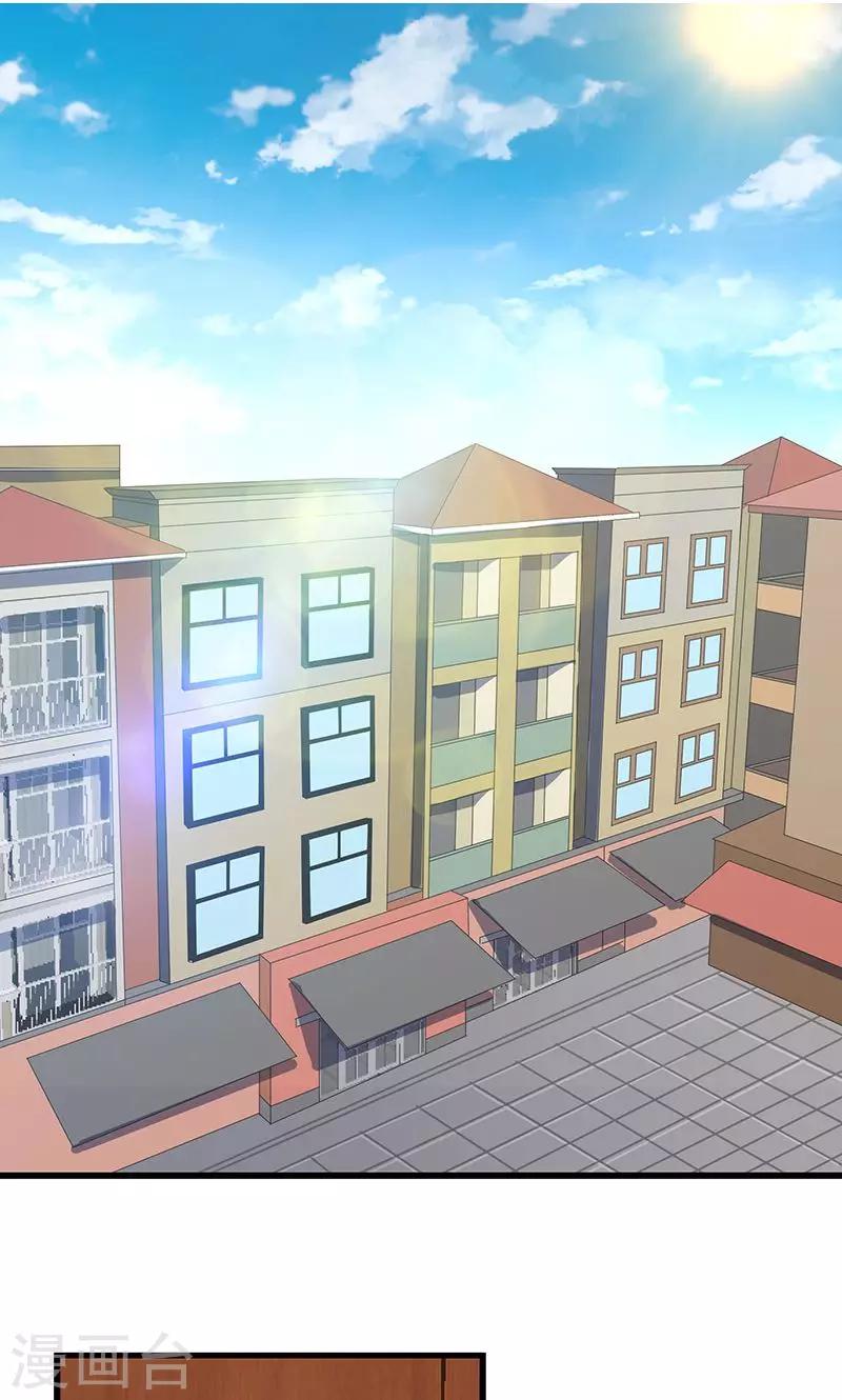 第13话 出发！第一次比赛-第13话