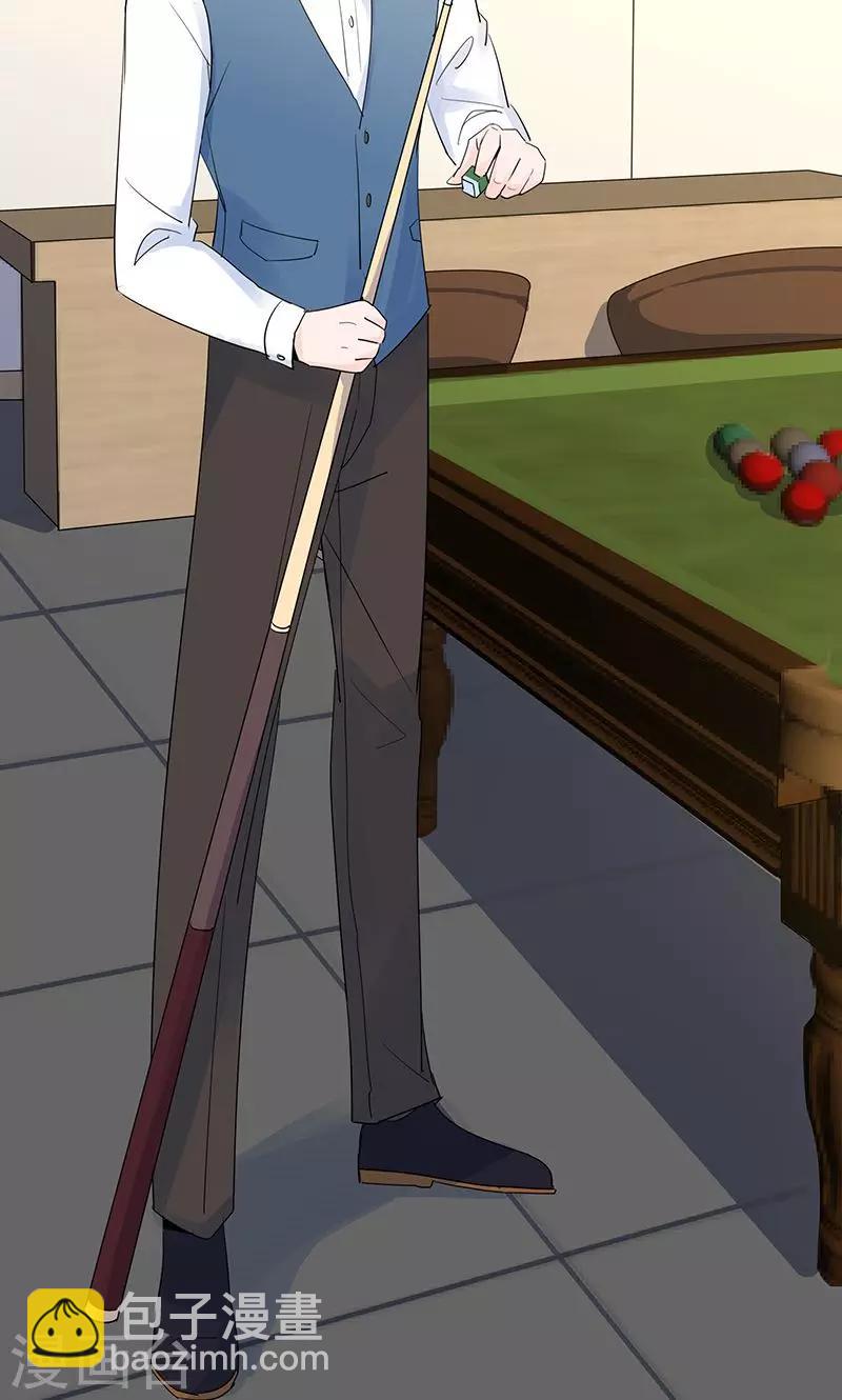 第13话 出发！第一次比赛-第13话