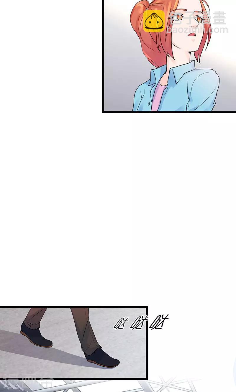 第13话 出发！第一次比赛-第13话