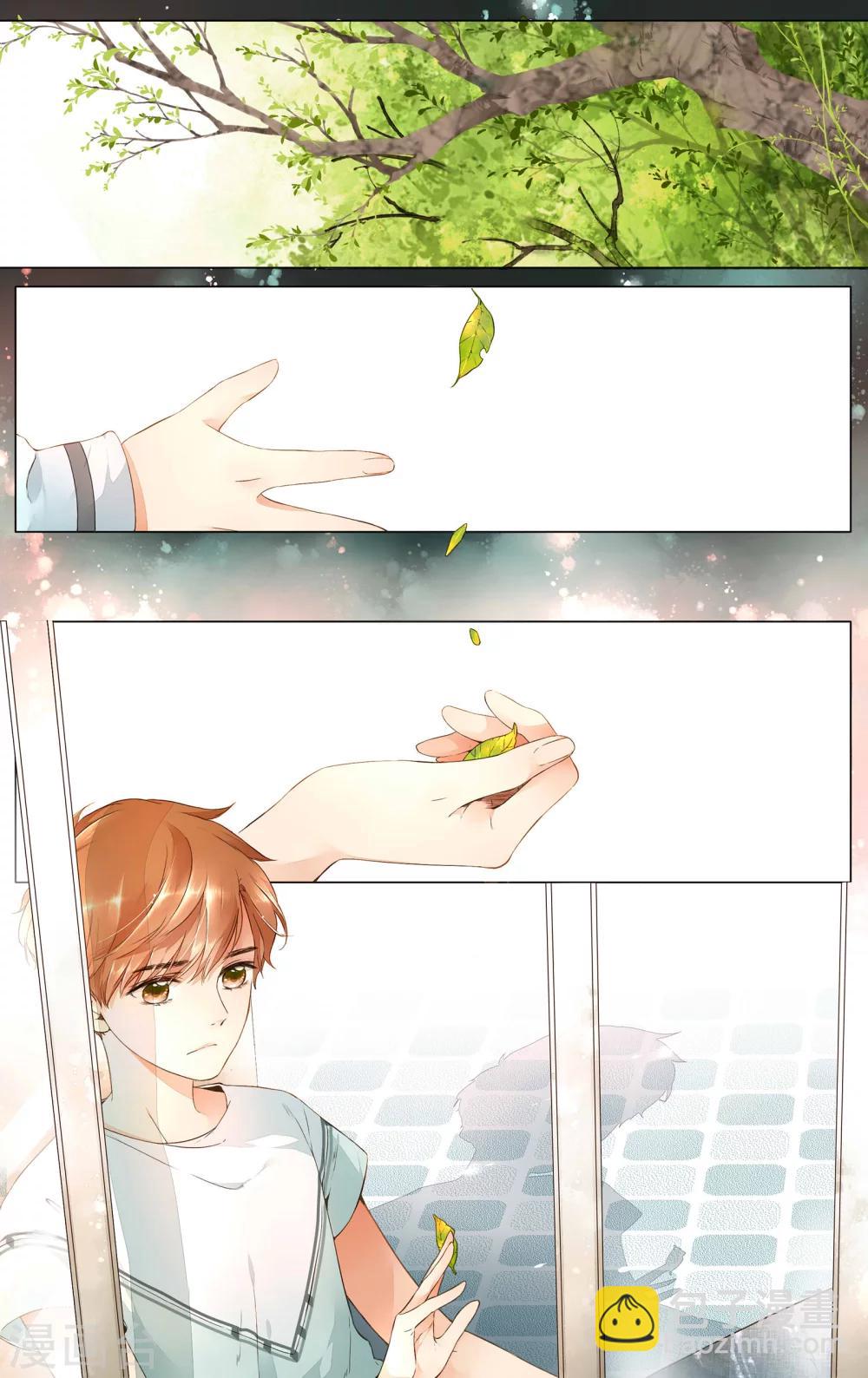 第29话 迷茫的鹿(上)-第29话