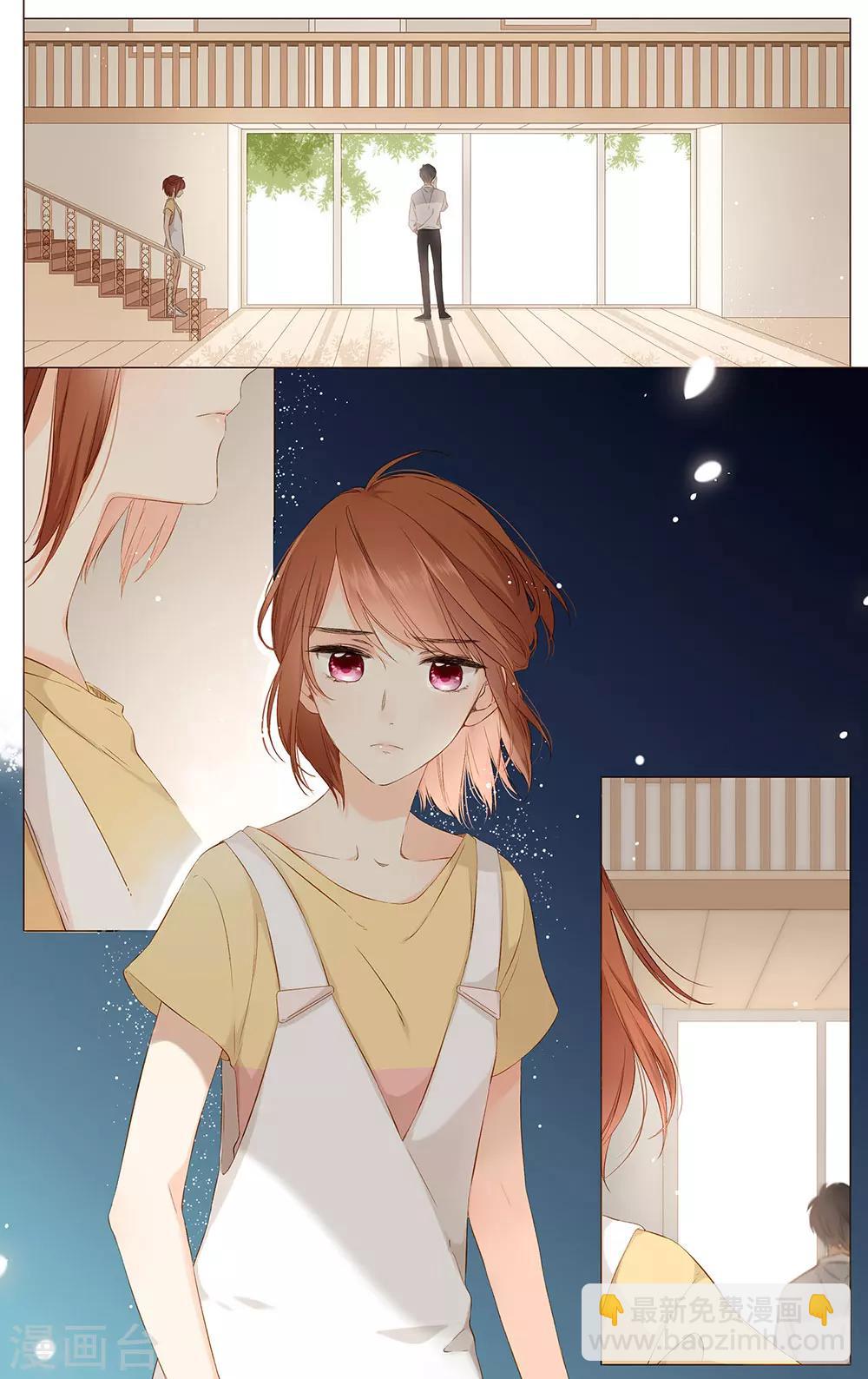 第74话 我想快点长大（下）-第75话