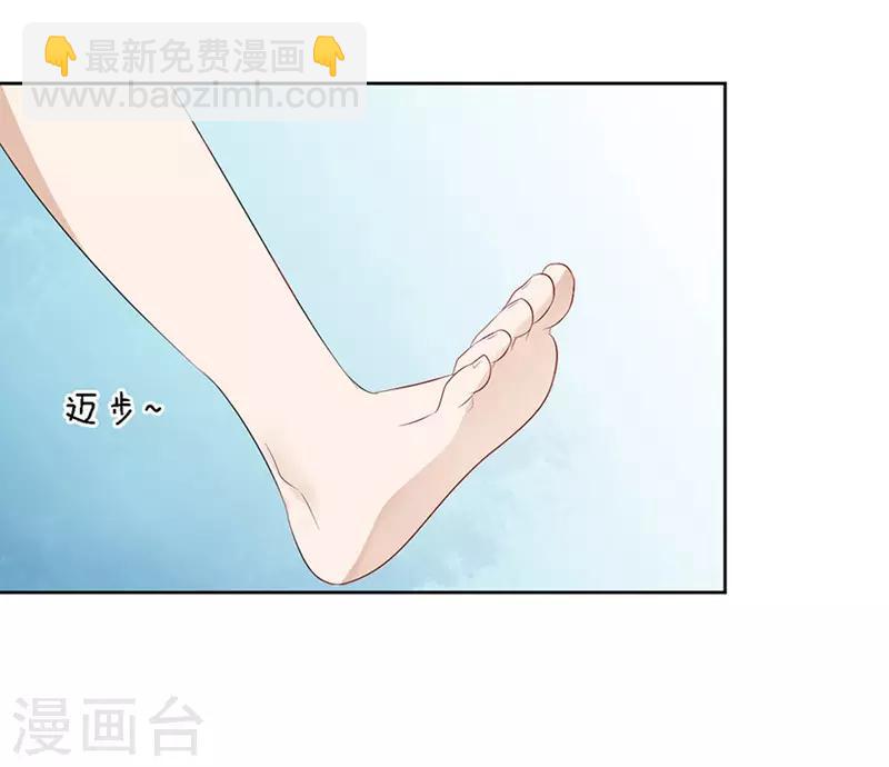 第11话 我帮你1-第11话