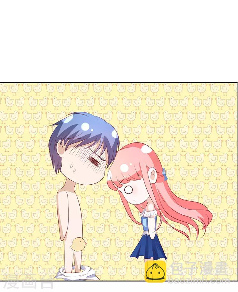 第11话 我帮你1-第11话