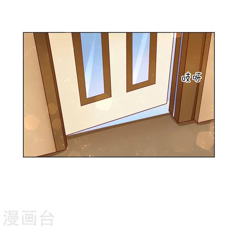 第11话 我帮你1-第11话