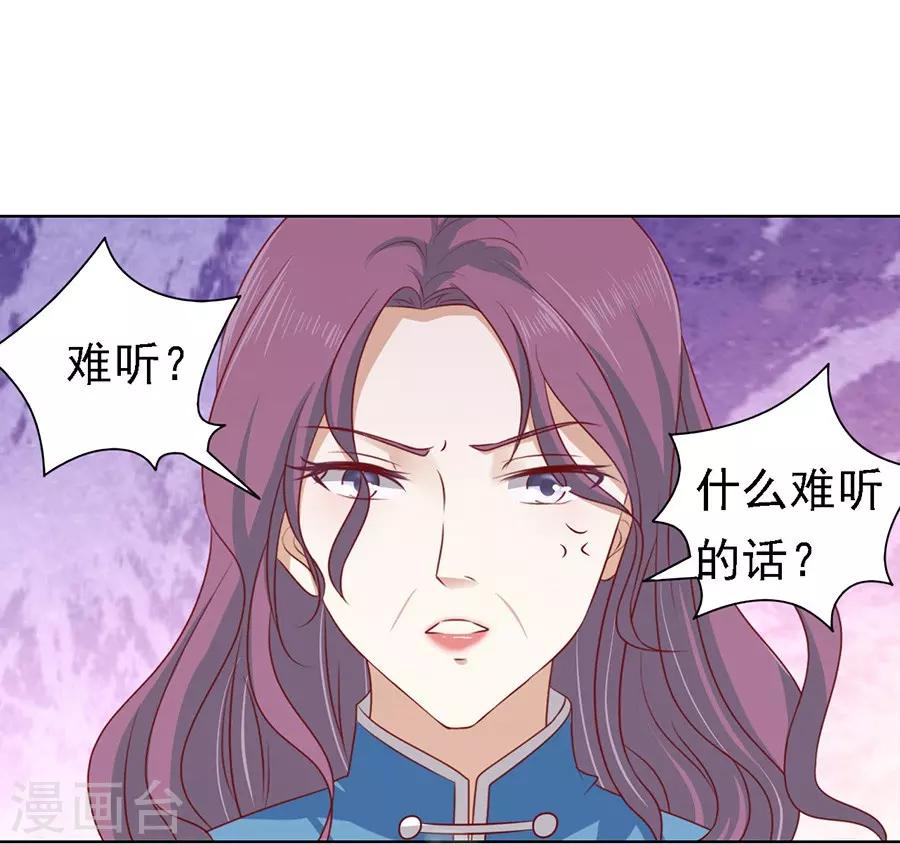 第101话 不再见1-第101话