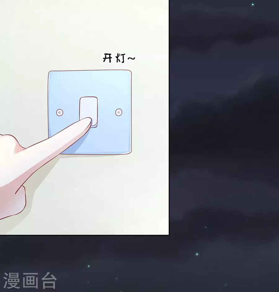 第103话 逝世1-第103话