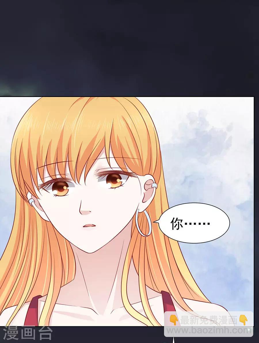 第103话 逝世1-第103话