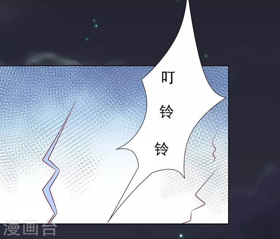 第103话 逝世1-第103话