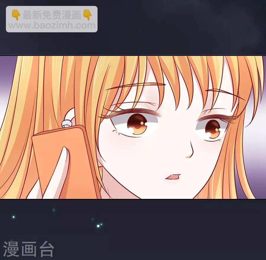 第103话 逝世1-第103话