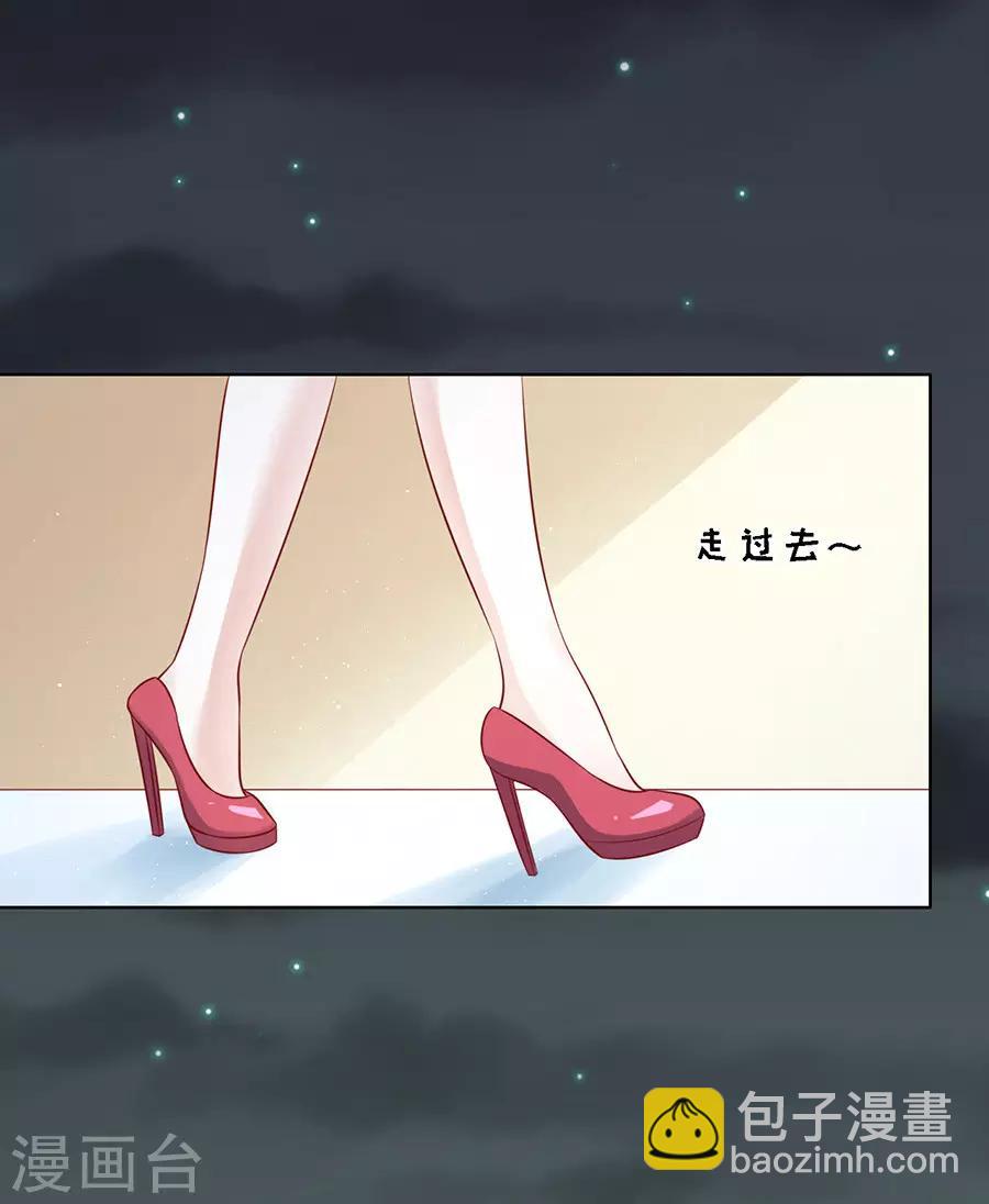 第103话 逝世1-第103话