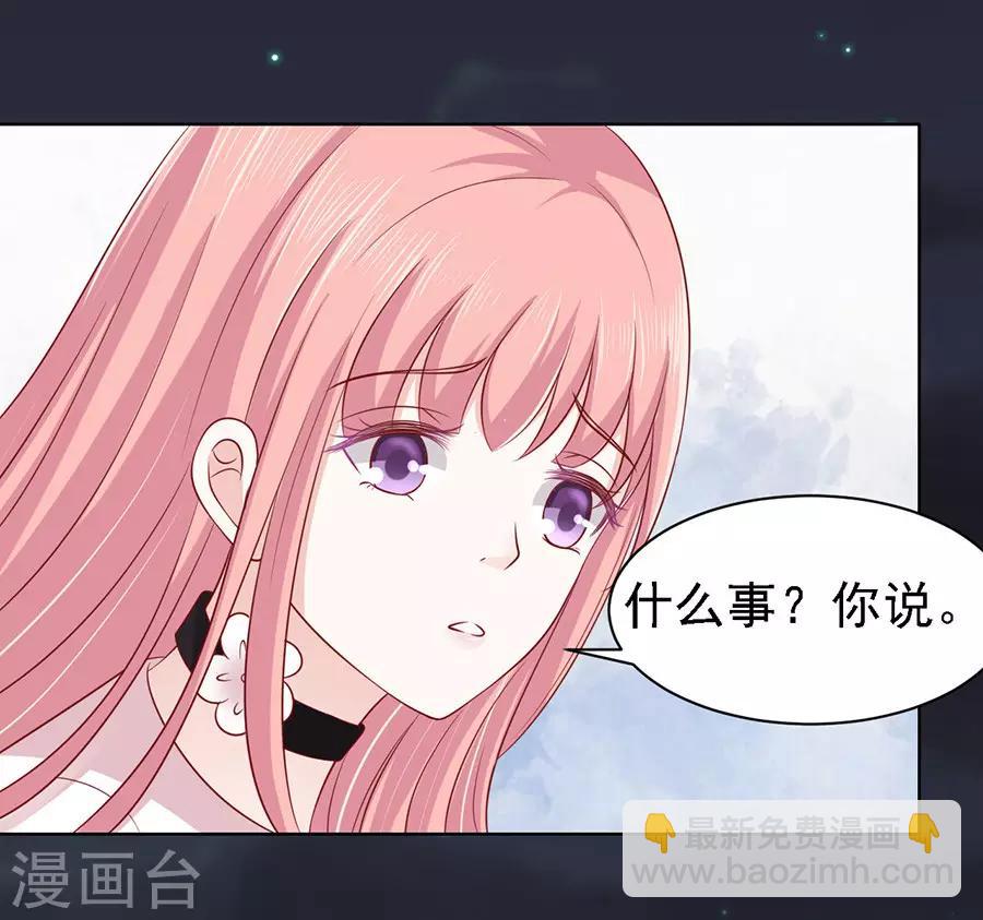 第103话 逝世1-第103话