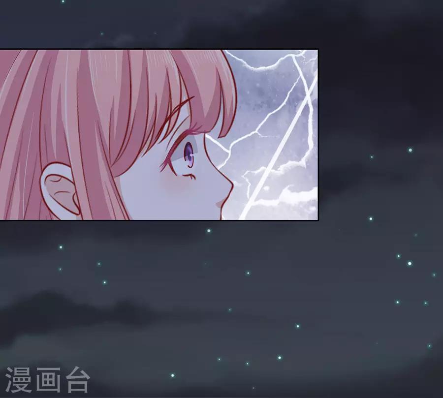 第103话 逝世1-第103话