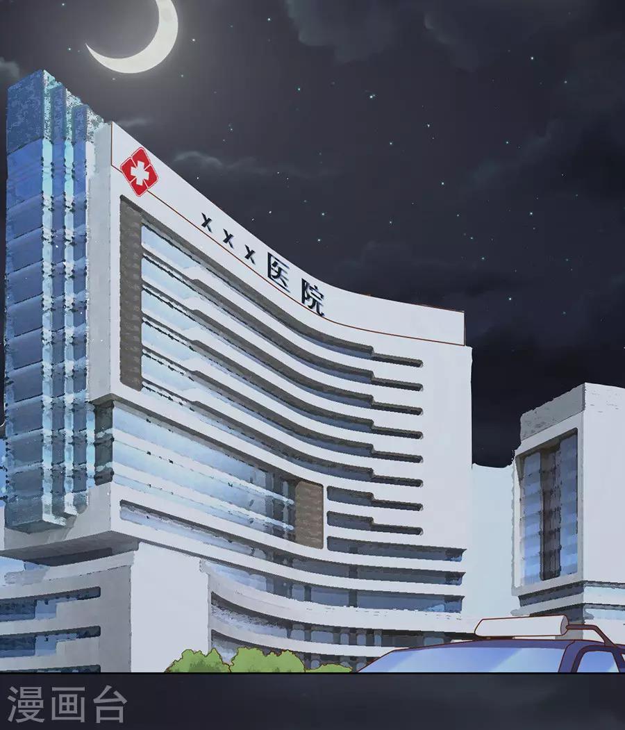 第103话 逝世1-第103话