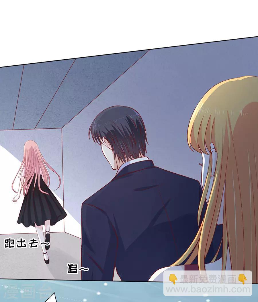 第105话 逝世3-第105话