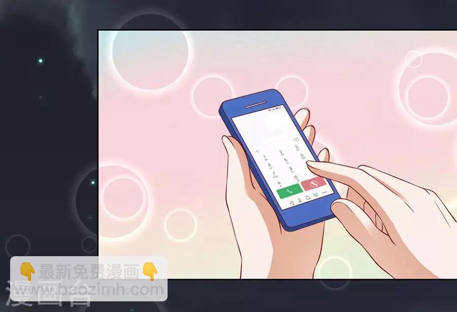 第105话 逝世3-第105话