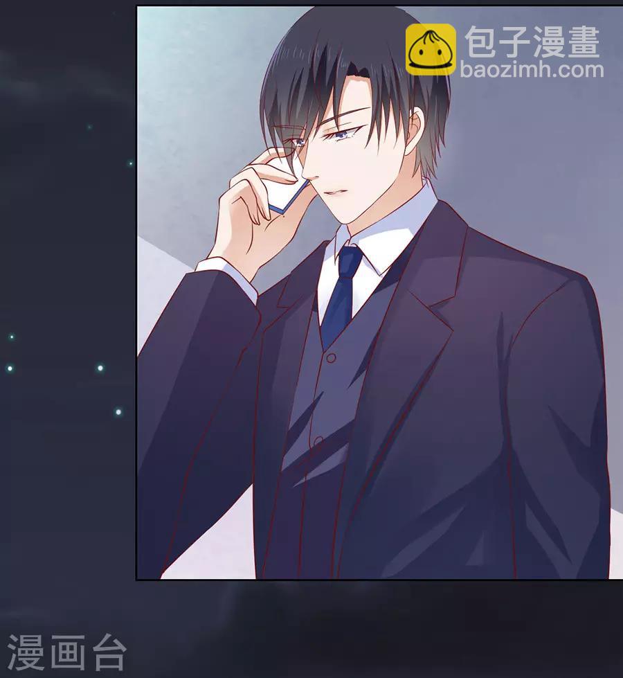 第105话 逝世3-第105话