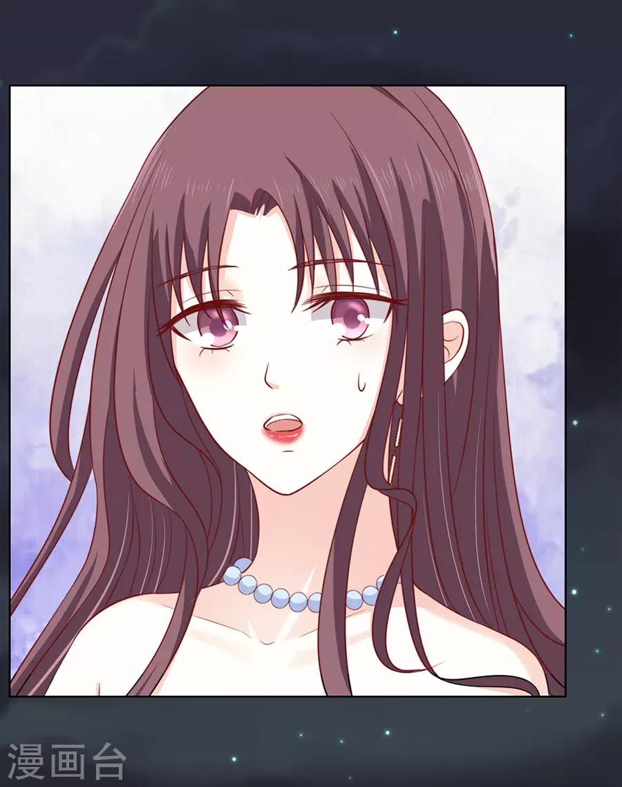 第105话 逝世3-第105话