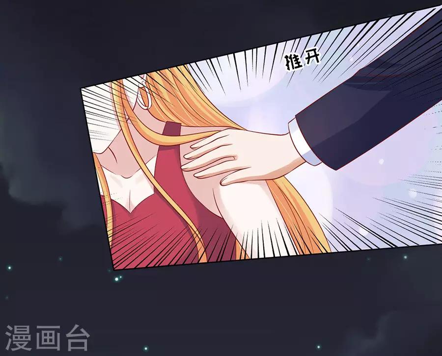 第105话 逝世3-第105话