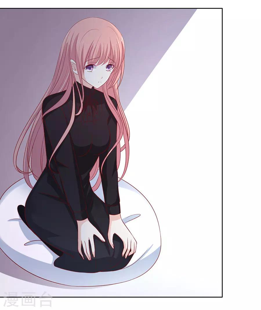 第105话 逝世3-第105话