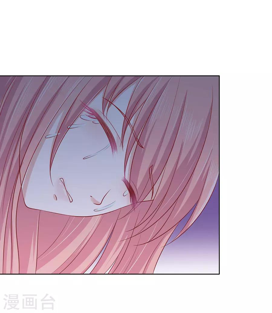 第105话 逝世3-第105话