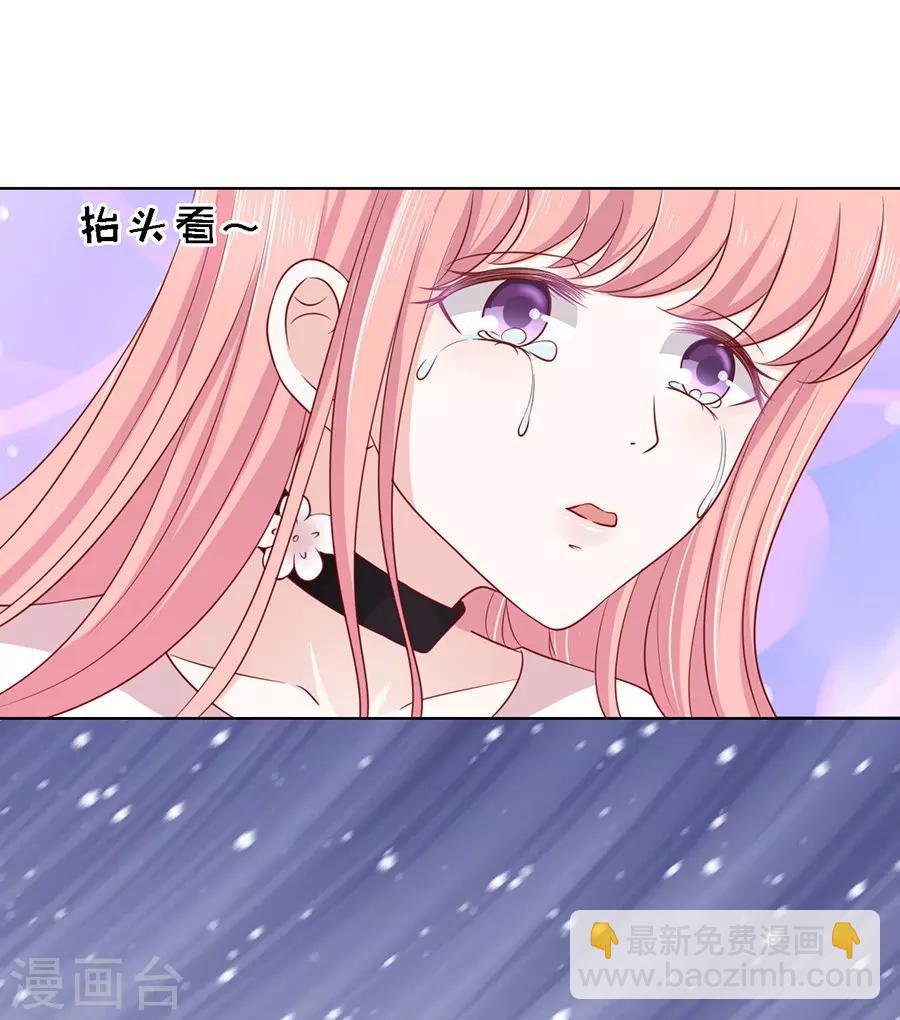 第105话 逝世3-第105话