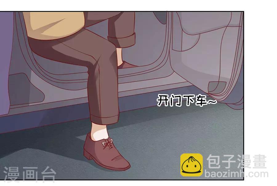 第109话 陈年旧事3-第109话