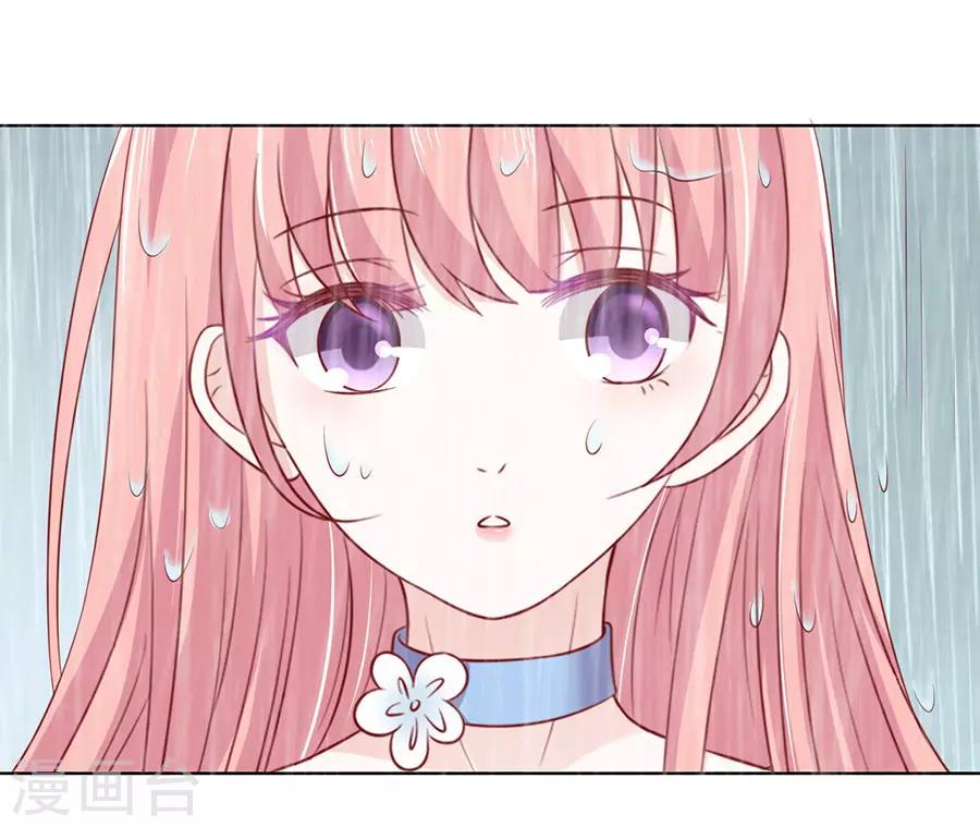 第111话 雨中伤情2-第111话