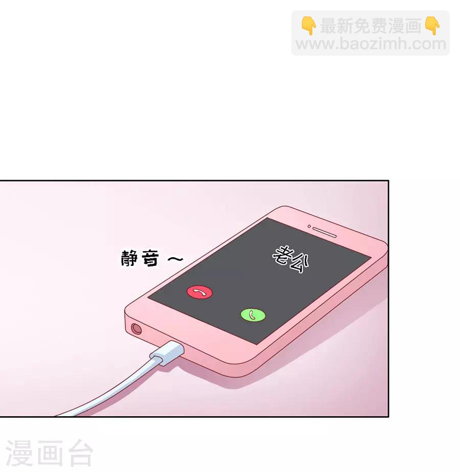 第115话 不眠之夜1-第115话