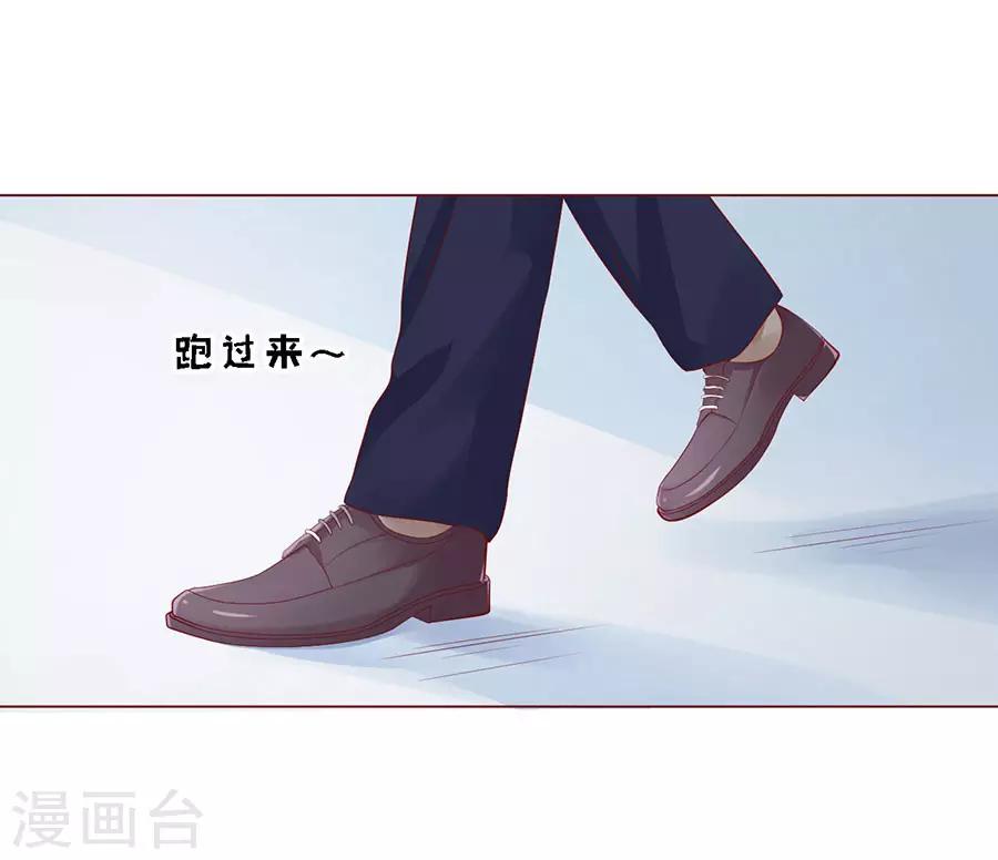 第115话 不眠之夜1-第115话