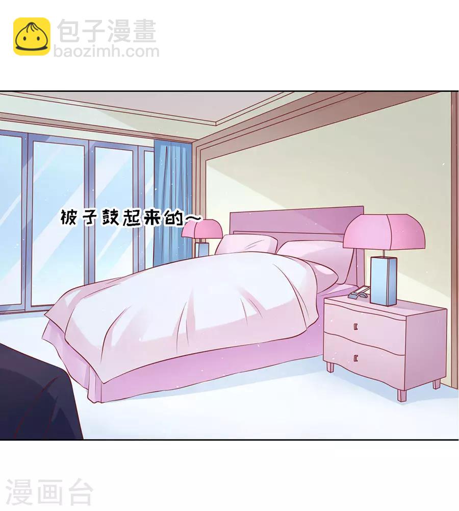 第115话 不眠之夜1-第115话